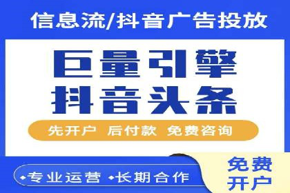 某某sem广告公司案例：中小企业SEM推广的秘诀